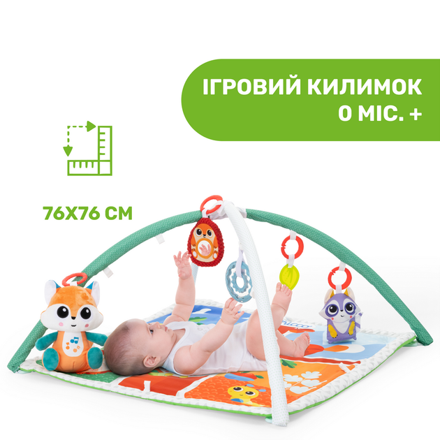 Музыкальный игровой коврик Chicco Волшебный лес - изображение 2