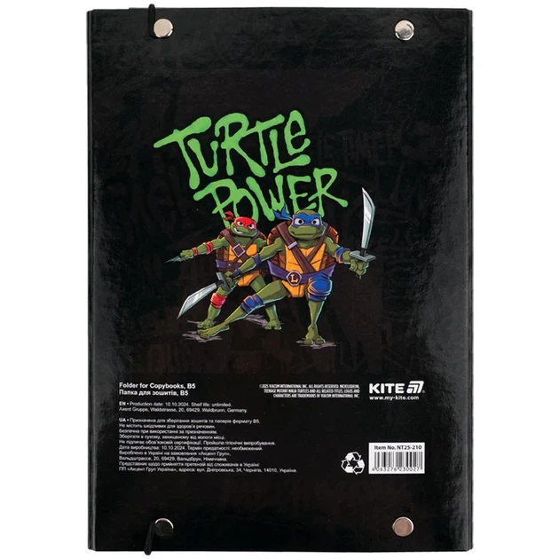 Папка для зошитів на гумці Kite Ninja Turtles картон NT25-210 - изображение 4