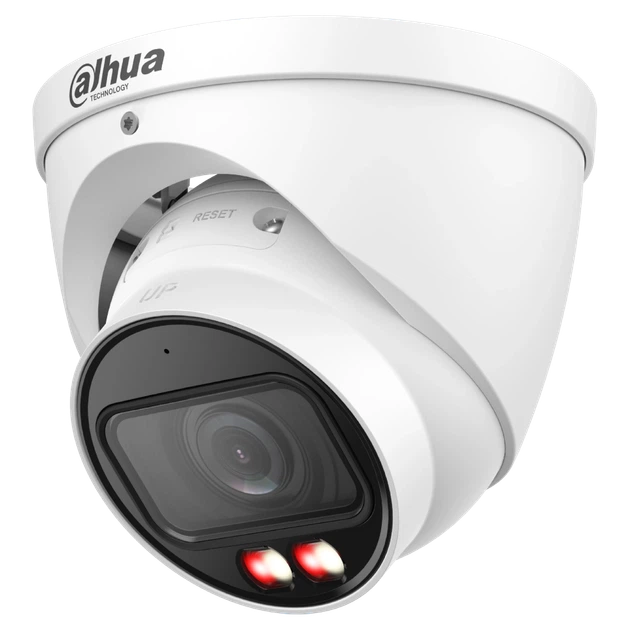 IP видеокамера Dahua DH-IPC-HDW2449T-ZS-IL 4МП (2.7-13.5мм) - Фото 1 IP видеокамера Dahua DH-IPC-HDW2449T-ZS-IL 4МП (2.7-13.5мм) - изображение 1