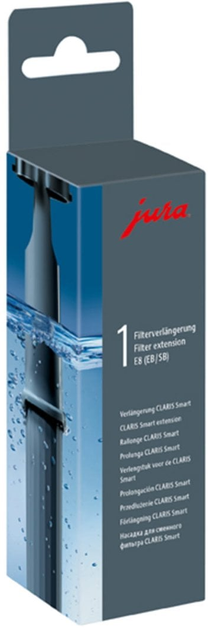 Подовжувач фільтрувального картриджа Jura Claris 1 шт - зображення 2