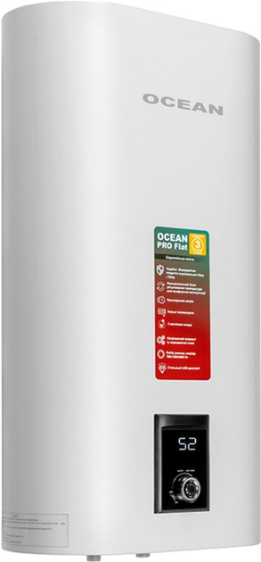 Водонагреватель Ocean FLAT RZB100M-ETWT - Фото 3 Водонагреватель Ocean FLAT RZB100M-ETWT - изображение 3