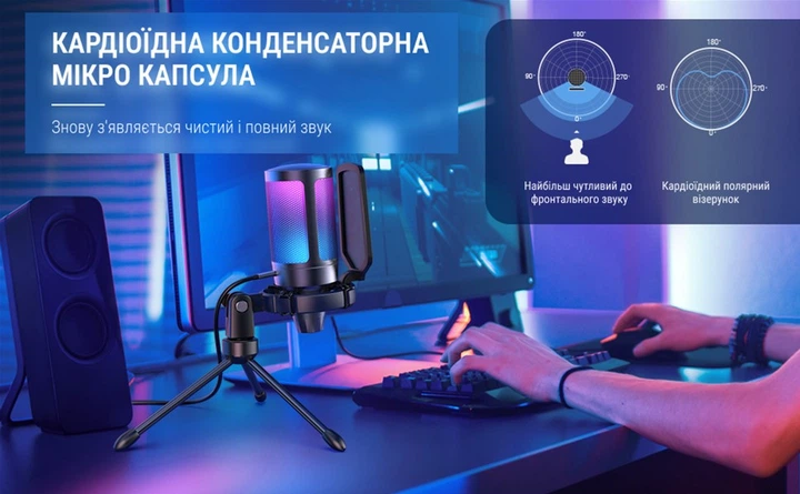 Микрофон конденсаторный настольный игровой FIFINE A6V AMPLIGAME (A6V) с поп-фильтром / Black - изображение 10