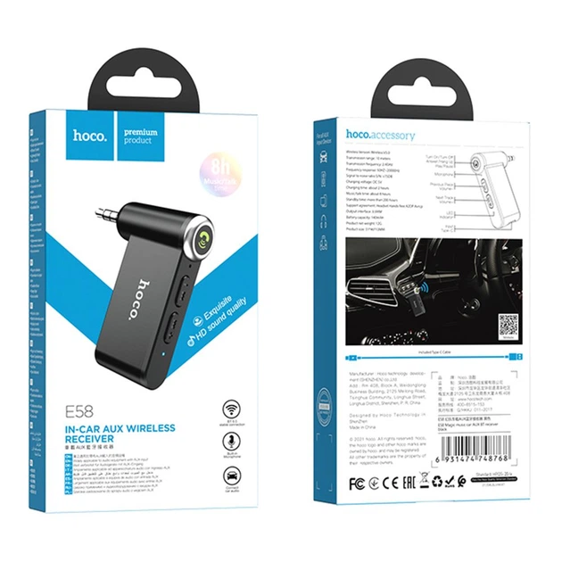 Автомобільний Bluetooth Адаптер Hoco E58 Колір Чорний - изображение 2