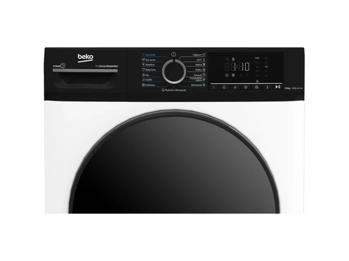 Прально-сушильна машина автоматична Beko BMM5DFO5741WPB - изображение 3