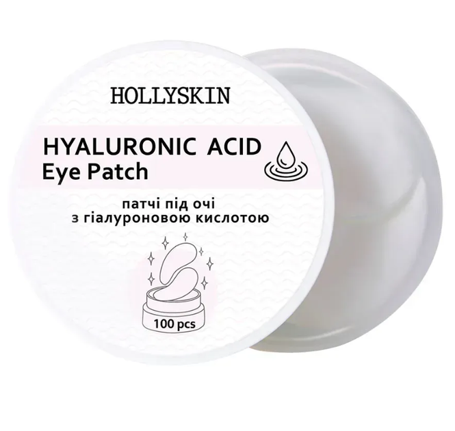 Тканевые патчи под глаза HOLLYSKIN Hyaluronic Acid Eye Patch - Фото 1 Тканевые патчи под глаза HOLLYSKIN Hyaluronic Acid Eye Patch - изображение 1