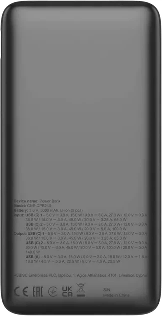 Powerbank Canyon OnPower 240 25000mAh 140W Dark Grey (CNS-CPB240) - obraz 5