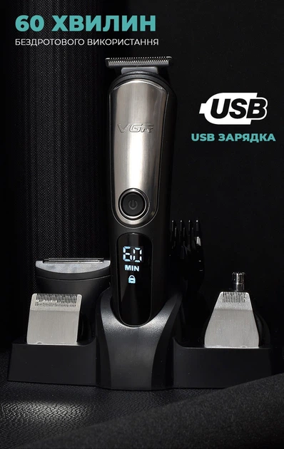 Акумуляторний триммер для стрижки бороди та вусів з USB та LED-дисплеєм VGR V-105 Pro Чорний + Масло для змащення лез - изображение 2