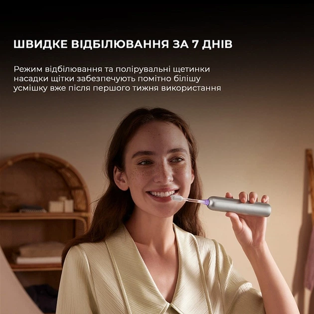 Зубная щетка Mova Fresh Pro Sliver (ATB15A-SIL) - изображение 13