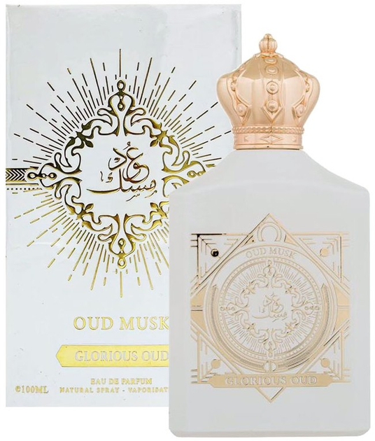 Woda perfumowana unisex House of Perfumes Glorious Oud Musk 100 ml (6297789996356) - obraz 2