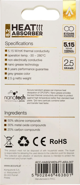 Pasta termoprzewodząca Accura Heat Absorber 8.2 Gray 2.5 g (5902846463801) - obraz 3
