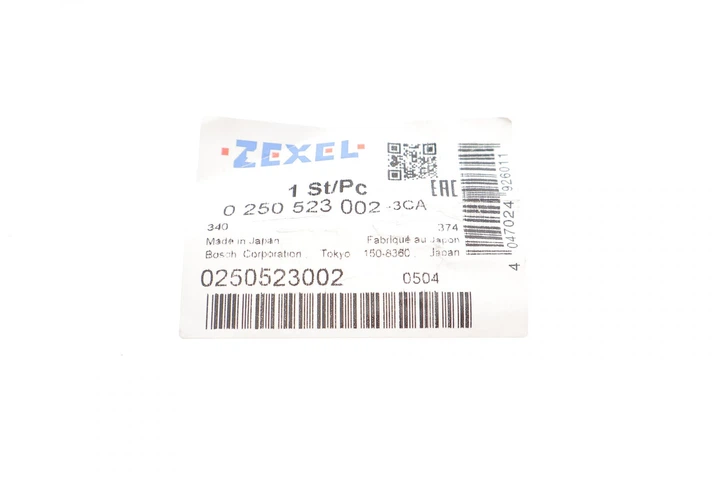 Свічка накала Mitsubishi L200 2.5Di-D 05-15 - 0 250 523 002 BOSCH - Фото 2 Свічка накала Mitsubishi L200 2.5Di-D 05-15 - 0 250 523 002 BOSCH - зображення 2