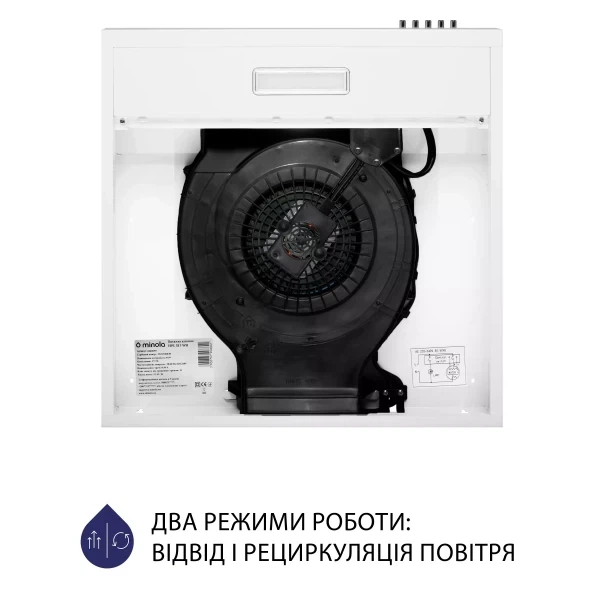 Вытяжка Minola hpl 513 wh - изображение 6