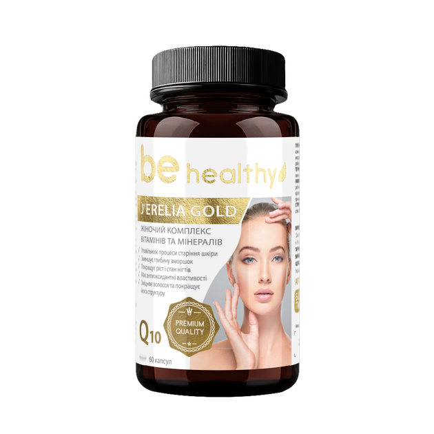 LIFE FIT デリアルエクサV ゴールド Жіночий комплекс вітамінів та мінералів Jerelia Be Healthy