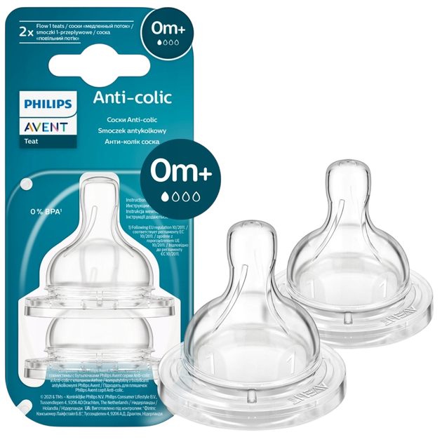 Smoczek antykolkowy do butelki Philips Avent 0 m+ SCY761/02 2 szt (8710103996767) - obraz 1