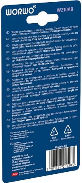 Ароматична вставка для пилососів Worwo WZ10AB Лавандова - зображення 2