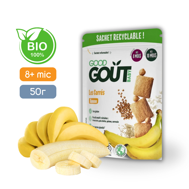 Натуральне печиво Good Gout BIO Бананові подушечки для дітей 8 місяців, 50 г - Фото 1 Натуральне печиво Good Gout BIO Бананові подушечки для дітей 8 місяців, 50 г - зображення 1