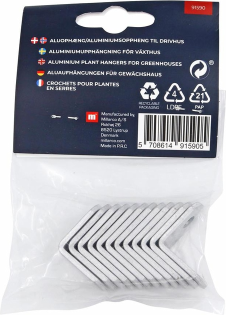 Uchwyty aluminiowe Millarco HOME It Garden komplet 12 szt. - obraz 4