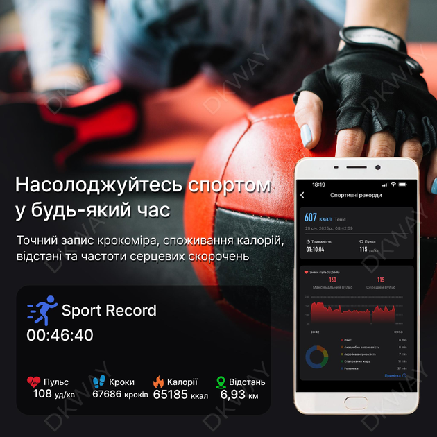Розумне смарт кільце з трекером фітнес-кільце з кейсом для зарядки та функцією управлінням жестами Smart Ring DKWAY Q9 Розмір 10 Titanium Black - зображення 5