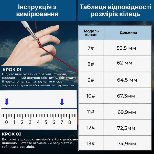 Умное смарт кольцо с трекером фитнес-кольцо с кейсом для зарядки и функцией управления жестами Smart Ring DKWAY Q9 Размер 8 Titanium Black - Фото 10 Умное смарт кольцо с трекером фитнес-кольцо с кейсом для зарядки и функцией управления жестами Smart Ring DKWAY Q9 Размер 8 Titanium Black - изображение 10
