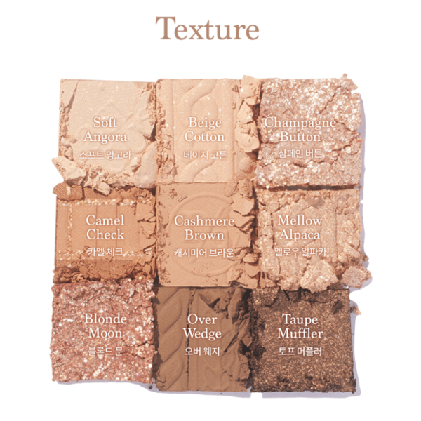 Палетка теней DASIQUE Shadow Palette оттенок 15 Beige Knit 8 г - изображение 2