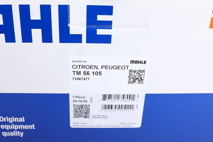 Термостат MAHLE/KNECHT TM56105 Peugeot 308, 5008, Partner, 208, 2008, 207, 508, 3008; Citroen DS3, Berlingo, C3, C4, C5, DS4 V764558080, 1336Z8, 9810916880 - зображення 5