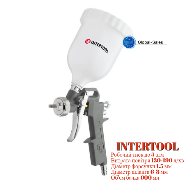 Пневмопистолет лакокрасочный HP Intertool верхний бак 600 мл d=1.5 мм (PT-0204) - Фото 1 Пневмопистолет лакокрасочный HP Intertool верхний бак 600 мл d=1.5 мм (PT-0204) - изображение 1