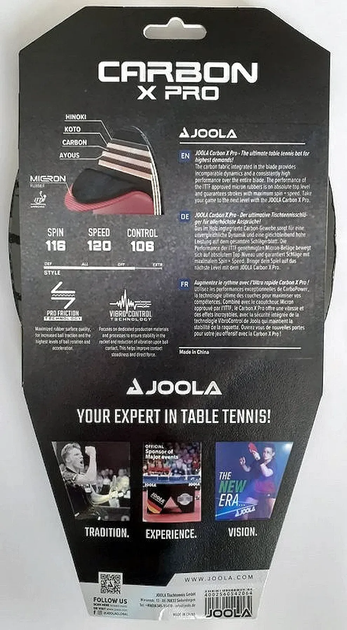 Ракетка для настільного тенісу Joola Carbon X Pro, чорно-червона - изображение 5