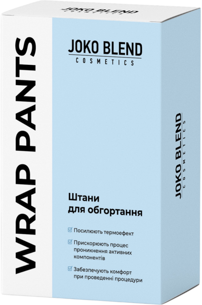 Штаны для обертывания Joko Blend (4823109407374) 