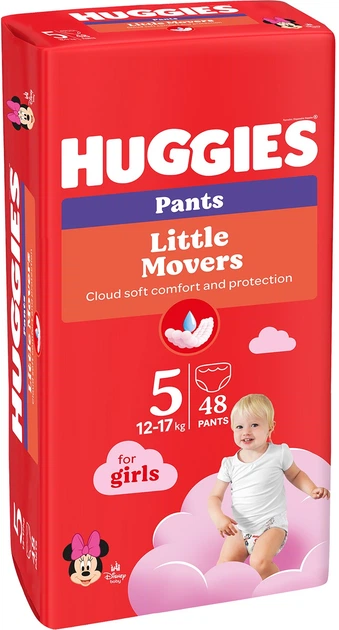 Подгузники-трусики Huggies Little Movers/Pants 5 Mega 12-17 кг для девочек 48 шт (5029053547626) - Фото 2 Подгузники-трусики Huggies Little Movers/Pants 5 Mega 12-17 кг для девочек 48 шт (5029053547626) - изображение 2