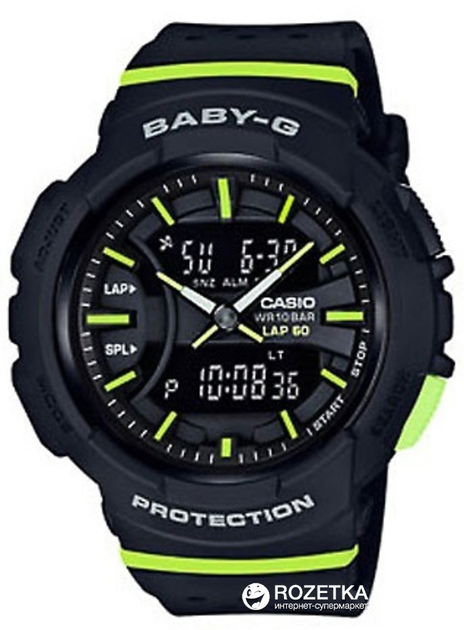 casio bga 240