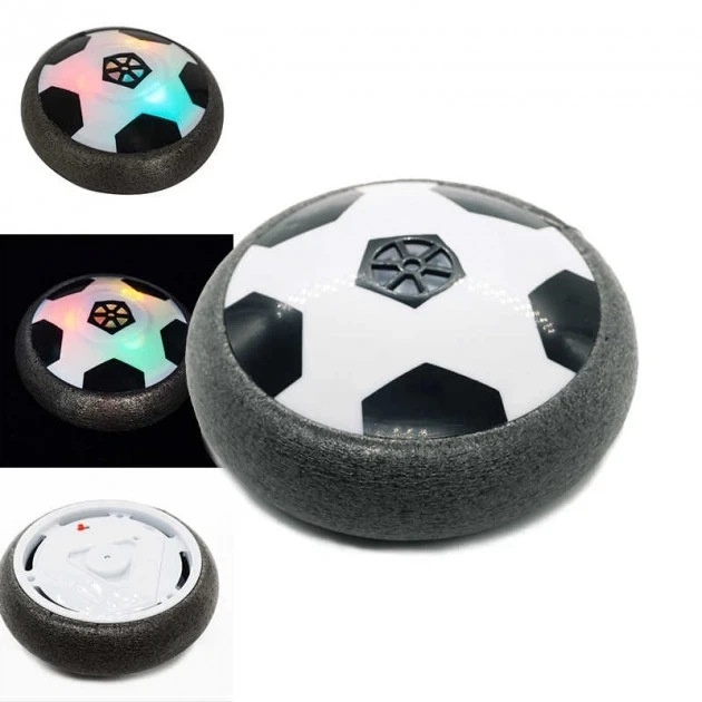Детский летающий футбольный мяч HOVERBALL с Led подсветкой легкий и безопасный - изображение 5