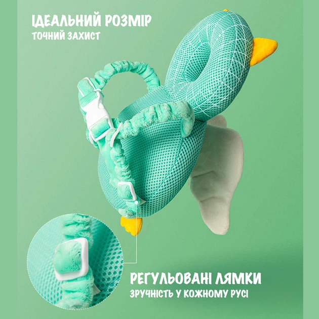 Защитная подушка-рюкзак для малышей, для защиты головы и спины. Зайчик. - изображение 3