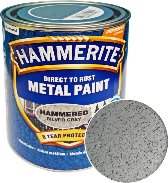 Фарба Hammerite Metal Paint Hammered молоткова сріблясто-сіра алкідна фарба для металу 0.75 л (5093596) - зображення 1