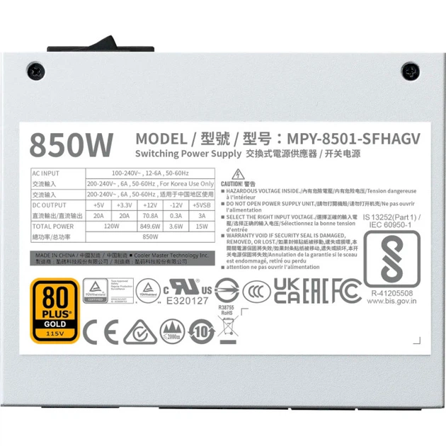 Блок питания 850W CoolerMaster V SFX GOLD 850W ATX 3.1 WHITE (MPY-8501-SFHAGV-3EWE) - изображение 6