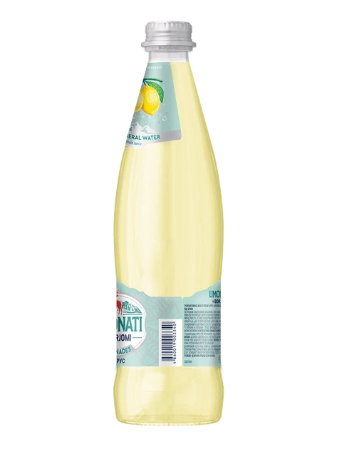Упаковка сильногазованого лимонаду Borjomi Limonati Цитрус 0,5 л х 12 пляшок - изображение 6