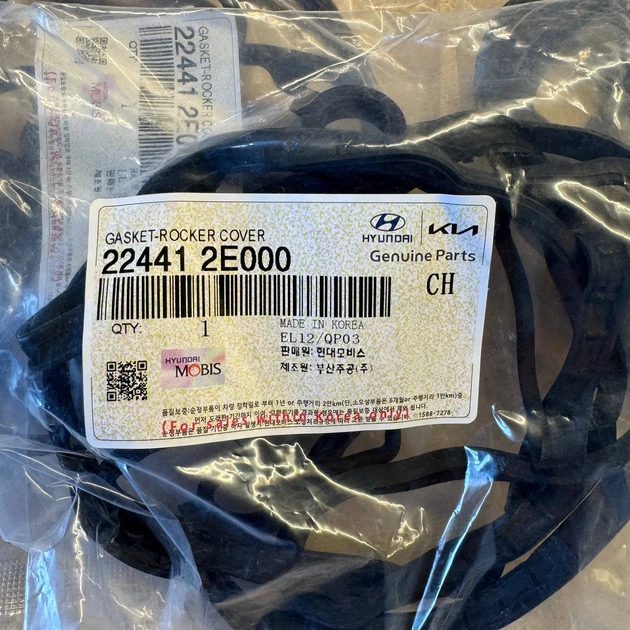 Ремкомплект клапанної кришки Hyundai Kia 2.0 L4NA Mobis 224412E000 224432E000 - Фото 3 Ремкомплект клапанної кришки Hyundai Kia 2.0 L4NA Mobis 224412E000 224432E000 - изображение 3