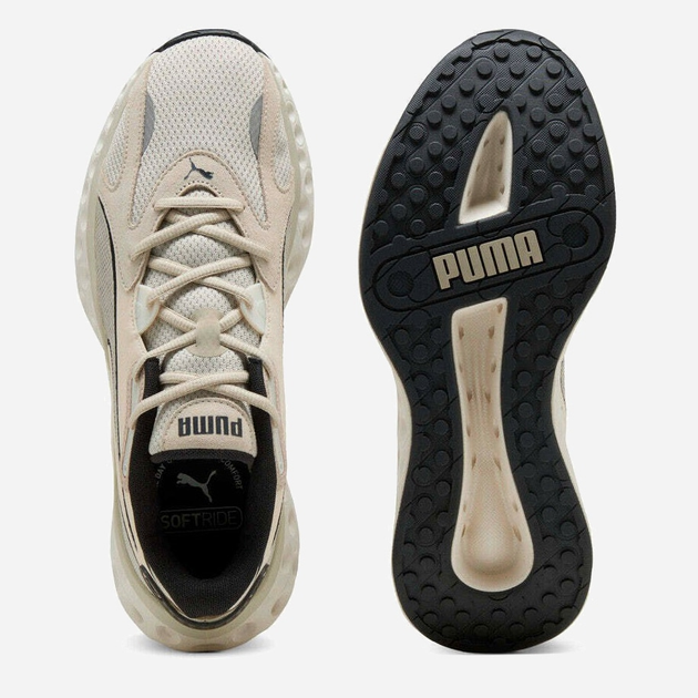 Чоловічі кросівки для бігу Puma Softride Frequence 31050011 47 (12UK) Бежеві (4069157040389) - зображення 5