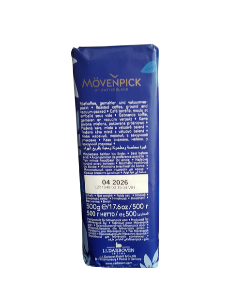 Кофе молотый Mövenpick Der Milde с мягким вкусом | 100% арабика | 500 грамм - изображение 6