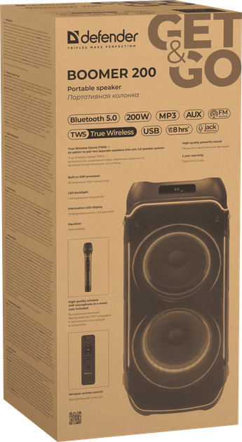 Портативна акустика Defender Boomer 200 200Вт Black (65201) (7151831) - изображение 9