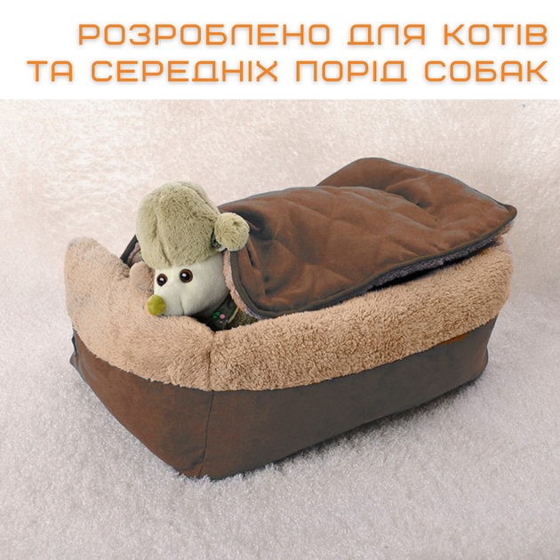 Раскладная Лежанка Кровать 3в1 Для Собак и Котов Большой Лежак Для Животных со Съёмной Подушкой Zmaker - изображение 5