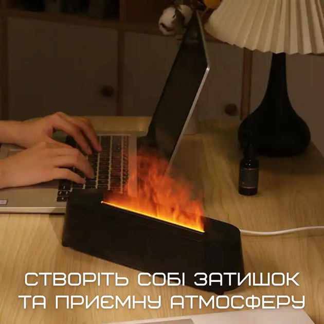 Аромадифузор с Имитацией Огненного Пламя Ультразвуковой USB Увлажнитель Воздуха с LED Подсветкой 3в1 Ночник - Фото 7 Аромадифузор с Имитацией Огненного Пламя Ультразвуковой USB Увлажнитель Воздуха с LED Подсветкой 3в1 Ночник - изображение 7