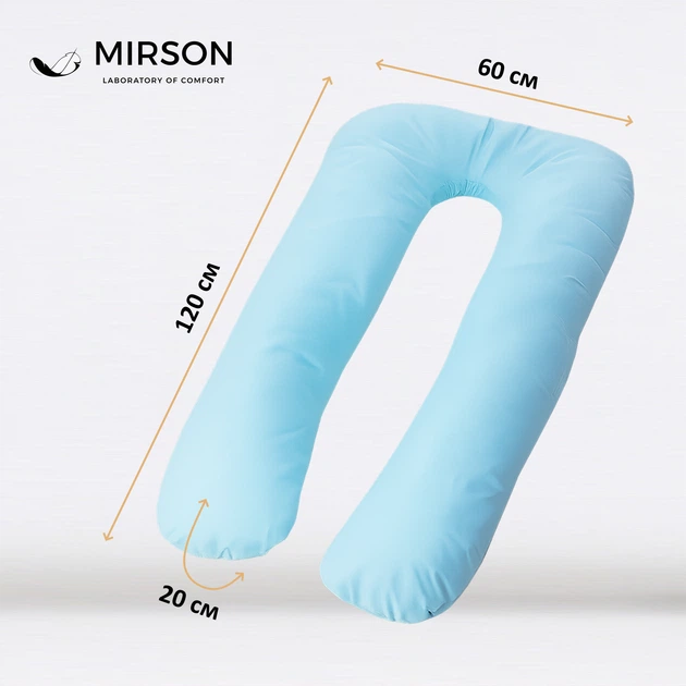 Подушка для беременных и отдыха MirSon №8591 Eco Line Blue упрощенная U-образная (2200006346760) - изображение 3