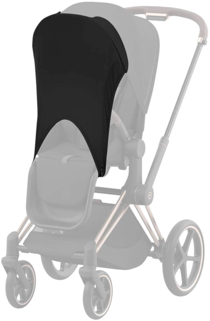 Osłona przeciwsłoneczna Cybex Sun Sail Black (4063846252275) - obraz 4