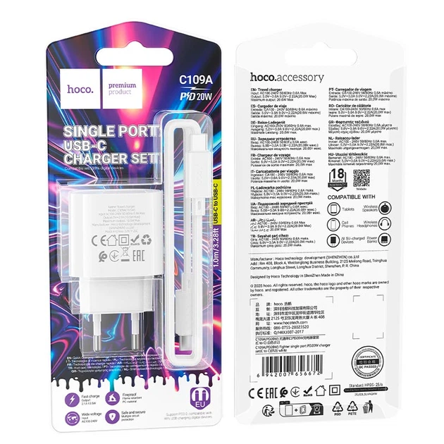 Мережевий зарядний пристрій HOCO C109A Fighter single port charger Type-C cable 20W White - изображение 9