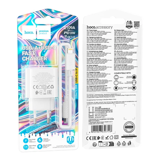 Мережевий зарядний пристрій HOCO C109A Fighter charger Lightning cable 20W White - изображение 15