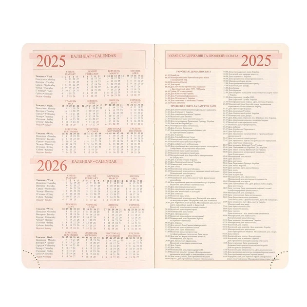 Деловой блокнот А6 Leo Planner Escalada 252559 352 листа - Фото 7 Деловой блокнот А6 Leo Planner Escalada 252559 352 листа - изображение 7