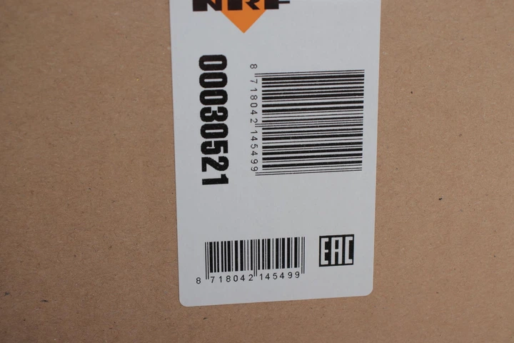 Радіатор інтеркулера MB Vito CDI 03- 30521 NRF - изображение 4