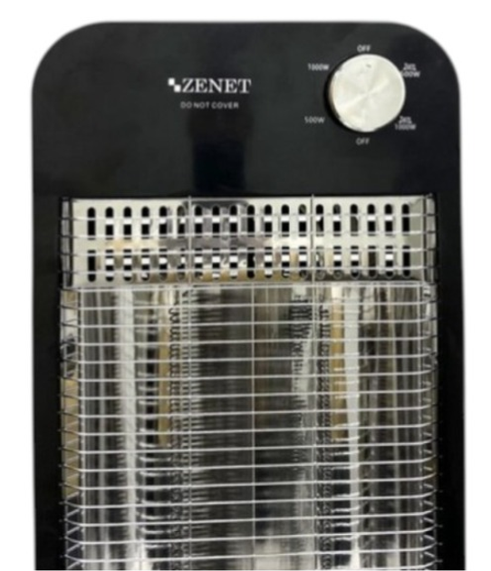 Інфрачервоний обігрівач Zenet Zet-517 - зображення 2