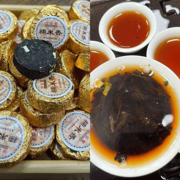 Китайский черный чай Шу Пуэр с клейким рисом прессованный 1 шт, 8 г Koo Cha Pan 2249201537050 - Фото 2 Китайский черный чай Шу Пуэр с клейким рисом прессованный 1 шт, 8 г Koo Cha Pan 2249201537050 - изображение 2