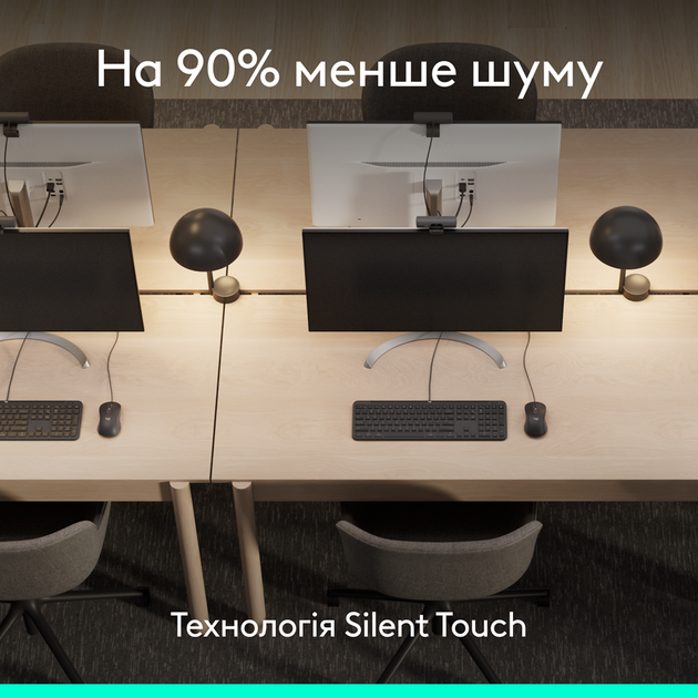 Миша Logitech Signature M520 for Business - GRAPHITE (910-007511) (7129734) - Фото 7 Миша Logitech Signature M520 for Business - GRAPHITE (910-007511) (7129734) - изображение 7